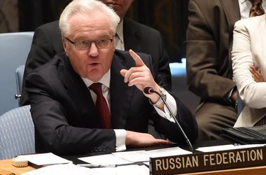 Чуркина в ООН опять поймали на лжи об Украине