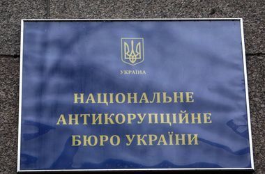 Два фигуранта "газового дела" на выходе из Лукьяновского СИЗО были вновь задержаны