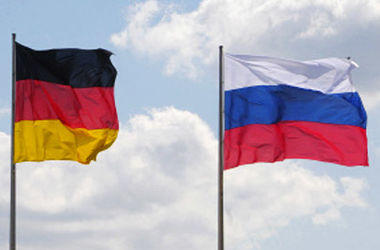 Германия перевела Россию из друзей во враги – СМИ