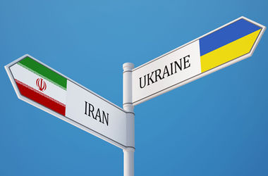 Иран заинтересовался продуктами из Украины