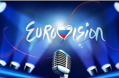 Киев сражается за конкурс "Евровидение-2017"