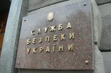 Киевские бизнесмены разворовали 4 млн гривен на поставку протезов для бойцов