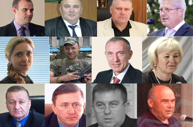 Кто возглавляет города "ЛНР": в сети появился список "мэров"
