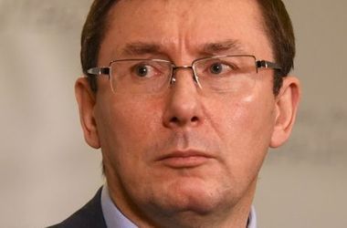 Луценко рассказал, что спасло Украину во время "Иловайского котла"