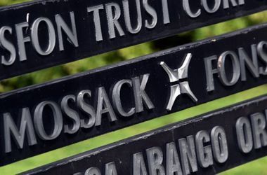 "Панамский скандал": администратор Mossack Fonseca пытался удалить большой архив информации
