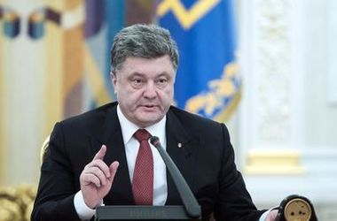 После скандала с контрабандой сигарет Порошенко уволил посла Украины в Словакии