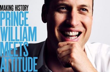 Принц Уильям появился на обложке гей-журнала