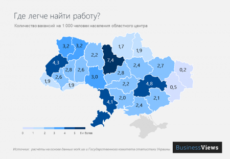 Где в Украине проще всего найти работу: карта