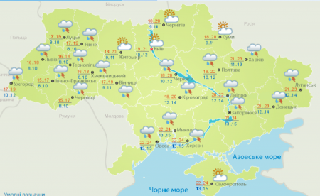 Погода в Украине: где на выходных пройдут грозовые дожди