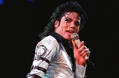 ТОП цитат Майкла Джексона: Моя походка не лунная, просто у луны — моя (фото)