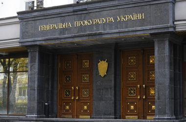 Украина должна выполнить "домашнее задание" – замгенпрокурора