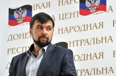 В "ДНР" заявили о готовности вести переговоры с Савченко