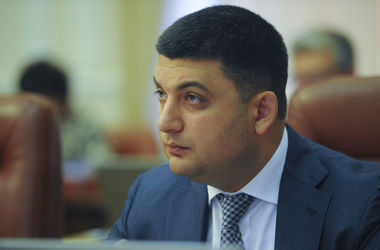 Гройсман прокомментировал мораторий на тарифы в Киеве