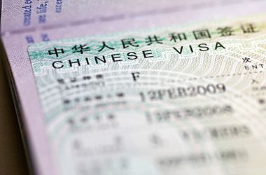 Китай резко повысил цены на визы для россиян