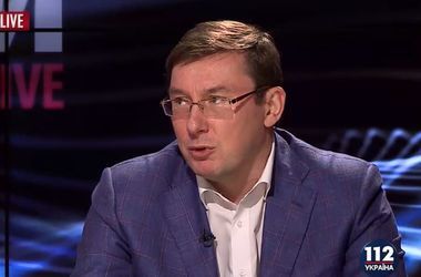 Луценко объяснил, почему не подписал подозрение нардепу Онищенко