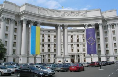 МИД рекомендует украинцам соблюдать требования безопасности из-за стрельбы в Мюнхене
