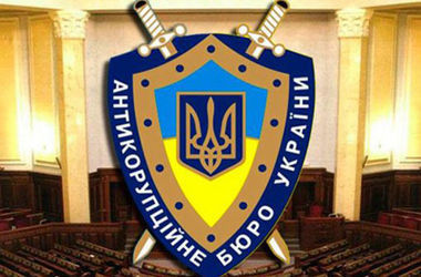 НАБУ подозревает трех адвокатов в участии в "газовых схемах" Онищенко