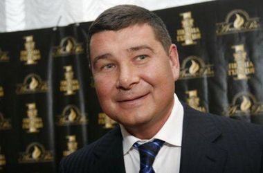 НАБУ вызвало Онищенко на допрос 2 августа