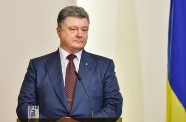 Порошенко ожидает от США $500 млн на укрепление обороны и безопасности