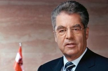 Президент Австрии ушел со своего поста