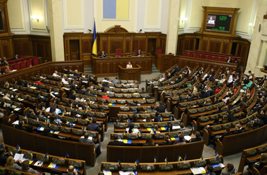 Рада провалила закон о комиссии, которая устанавливает тарифы ЖКХ