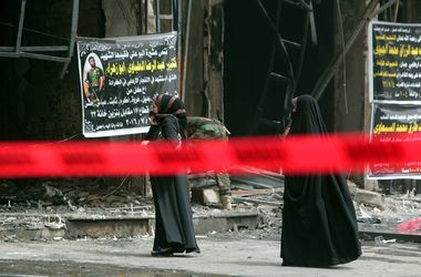 Теракты в Багдаде: казнены пять человек