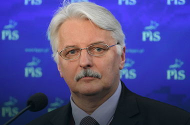 Украина будет хорошим кандидатом в члены НАТО, когда завершится конфликт с Россией – МИД Польши