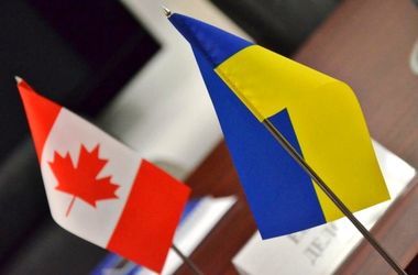 Украина и Канада подписали договор о ЗСТ