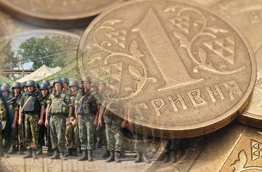 Украинцы стали больше платить в военный сбор – ГФС