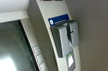 В Москве из торгового центра похитили банкомат