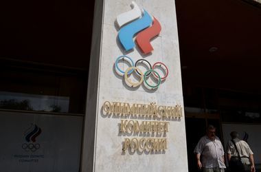 В Москве проведут альтернативный турнир для отстраненных от Олимпиады спортсменов
