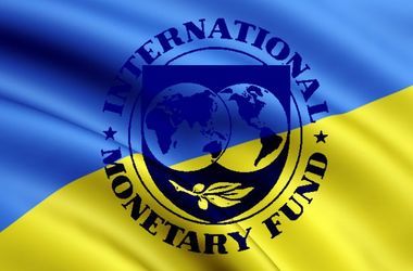 В повестке заседаний совета директоров МВФ нет вопроса по Украине – представитель Фонда