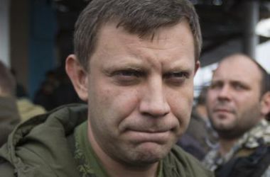 Боевики готовятся к эвакуации Захарченко