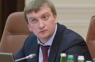 Доказательства ГПУ в отношении российских чиновников могут быть использованы в международных судах – Петренко