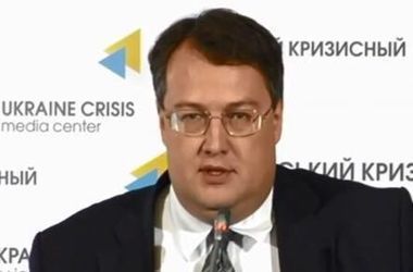 Геращенко ответил Савченко по изменению Конституции