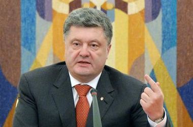 ГПУ вызвала Порошенко на допрос по делу Евромайдана