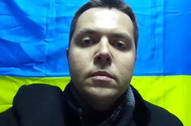 Крымский политзаключенный сбежал от ФСБ в Украину