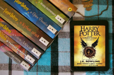 Новая книга о Гарри Поттере обогнала по популярности 