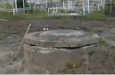 Под Киевом нашли колодец с человеческими останками