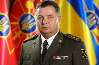Полторак поблагодарил украинцев за доверие и уважение к армии