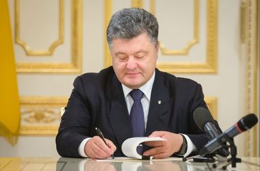 Порошенко посетит Малайзию и Индонезию