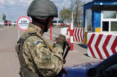 Россия прекратила пропуск граждан на границе с аннексированным Крымом