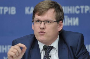 Розенко объяснил, зачем Россия устроила провокацию в Крыму