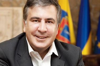 Саакашвили о транше МВФ: Деньги придут и мы их опять съедим