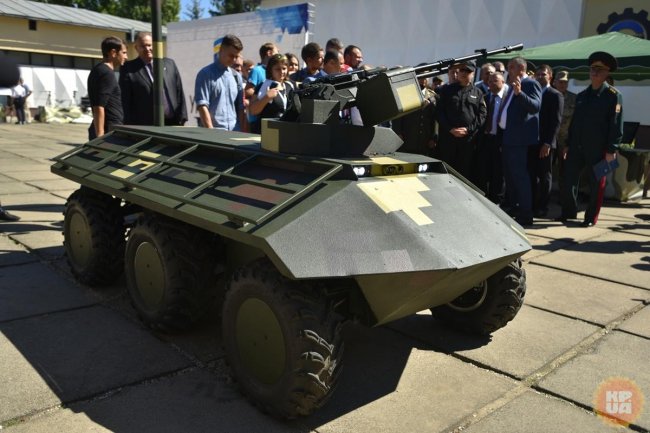 Укроборонпром презентовал новые образцы оружия и техники
