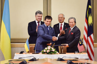 Украина и Малайзия подписали Соглашение об избежании двойного налогообложения