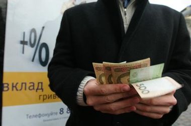 В банки Украины возвращаются депозиты