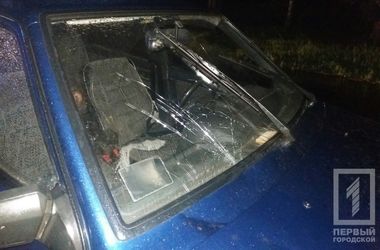 В Кривом Рогу женщина попала под колеса автомобиля