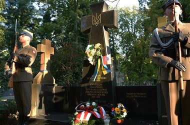 В Минобороны Польши почтили память воинов УНР (фото)