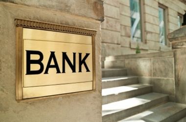 В Украине рискуют обанкротиться еще шесть банков